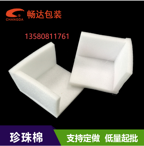 畅达江门线上分站